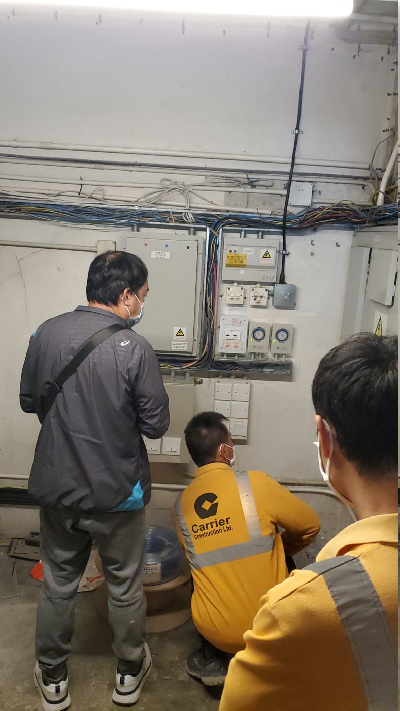 電掣房工程